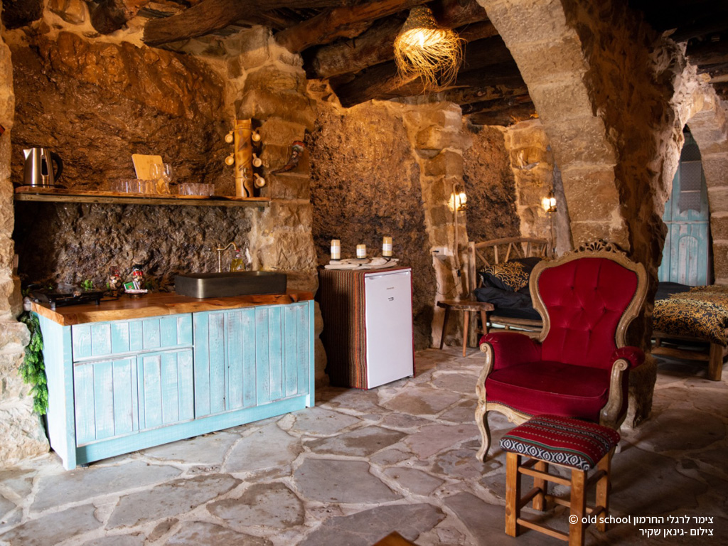 סוויטת היטורי האוס