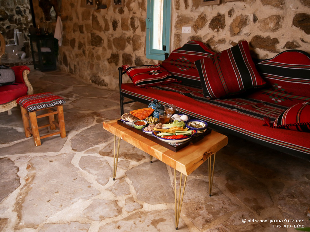 סוויטת היטורי האוס