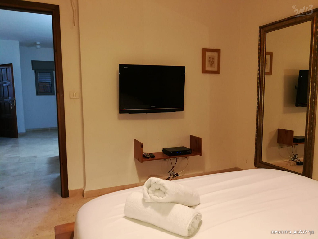 יחידת העמק המשפחתית