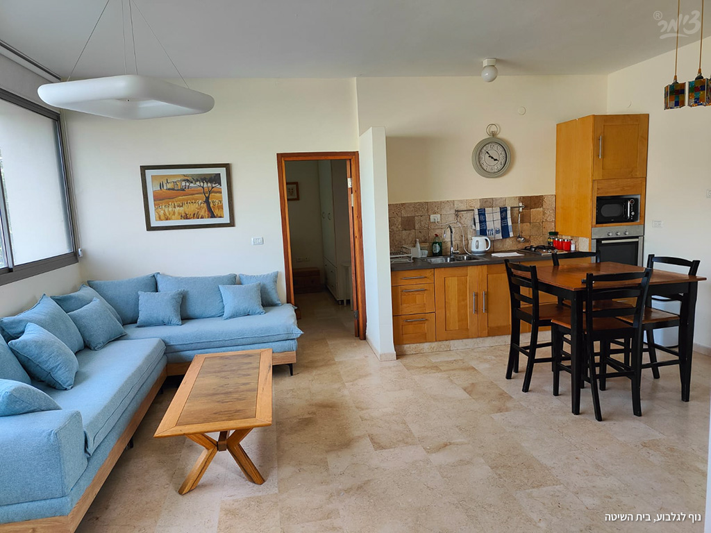 צימר נוף גלבוע יחידת העמק המשפחתית