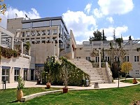 בית הארחה עש רבין