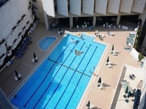 מלון רימונים `שלום`