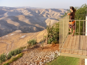 צימרים בכפר אדומים