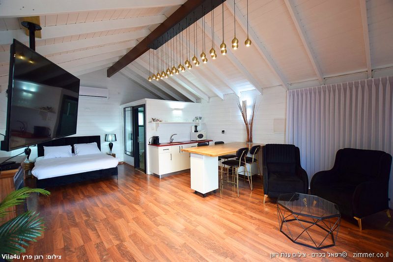 כרם רפאל, צימרים בכרם בן זמרה מטבחון