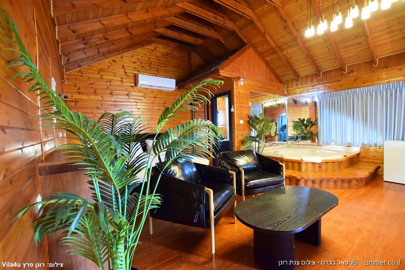 רפאל בכרםל, צימרים בכרם בן זמרה סלון