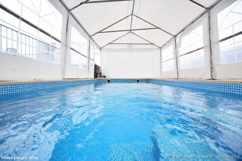 צימר עם בריכה מחוממת בגליל