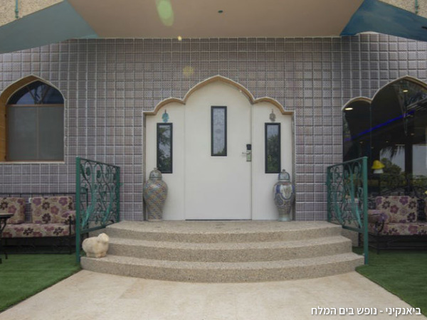 וילת ארמון מרוקאי