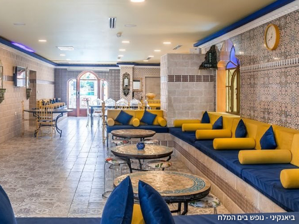 וילת ארמון מרוקאי