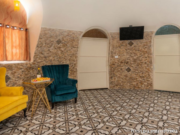 סוויטת מתחם החלומות