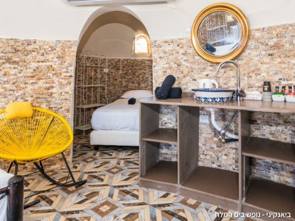 סוויטת מתחם החלומות