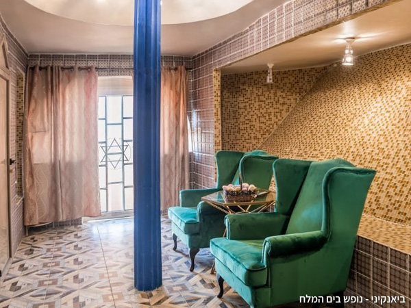 סוויטת מתחם החלומות