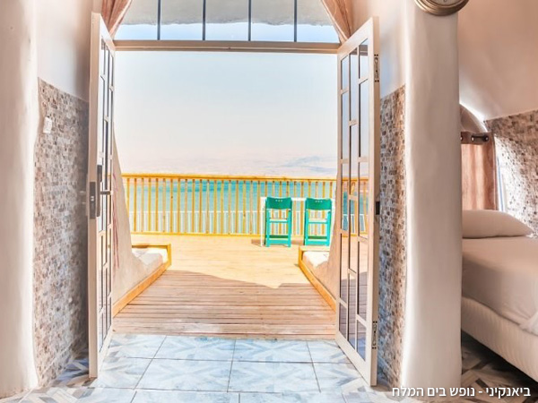 סוויטת מתחם החלומות