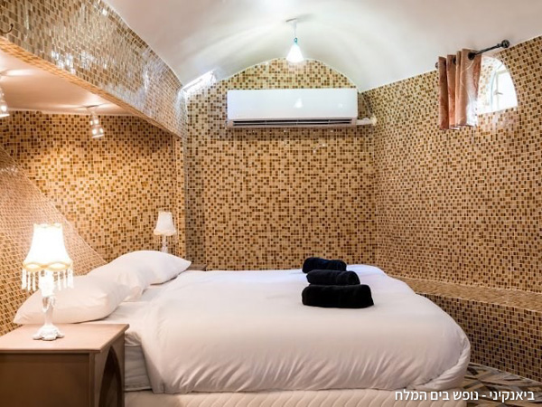 סוויטת מתחם החלומות