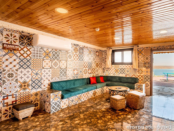 קיסר נוף ים