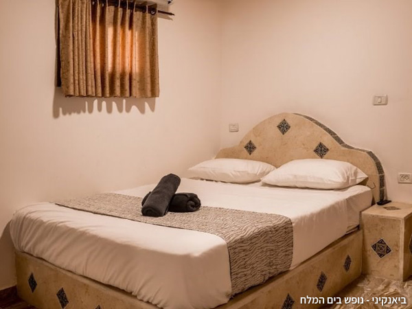 מיני סוויטה