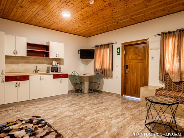 מיני סוויטה