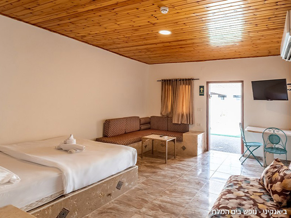 מיני סוויטה