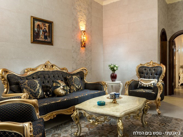 סוויטת סולטן