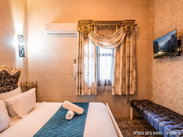 סוויטת סולטן