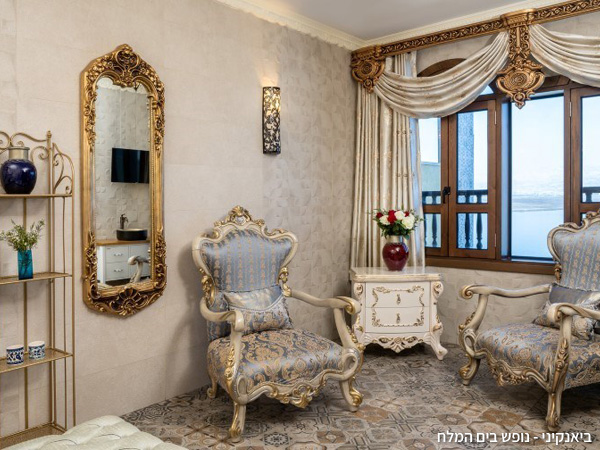 סולטן זוגי נוף ים