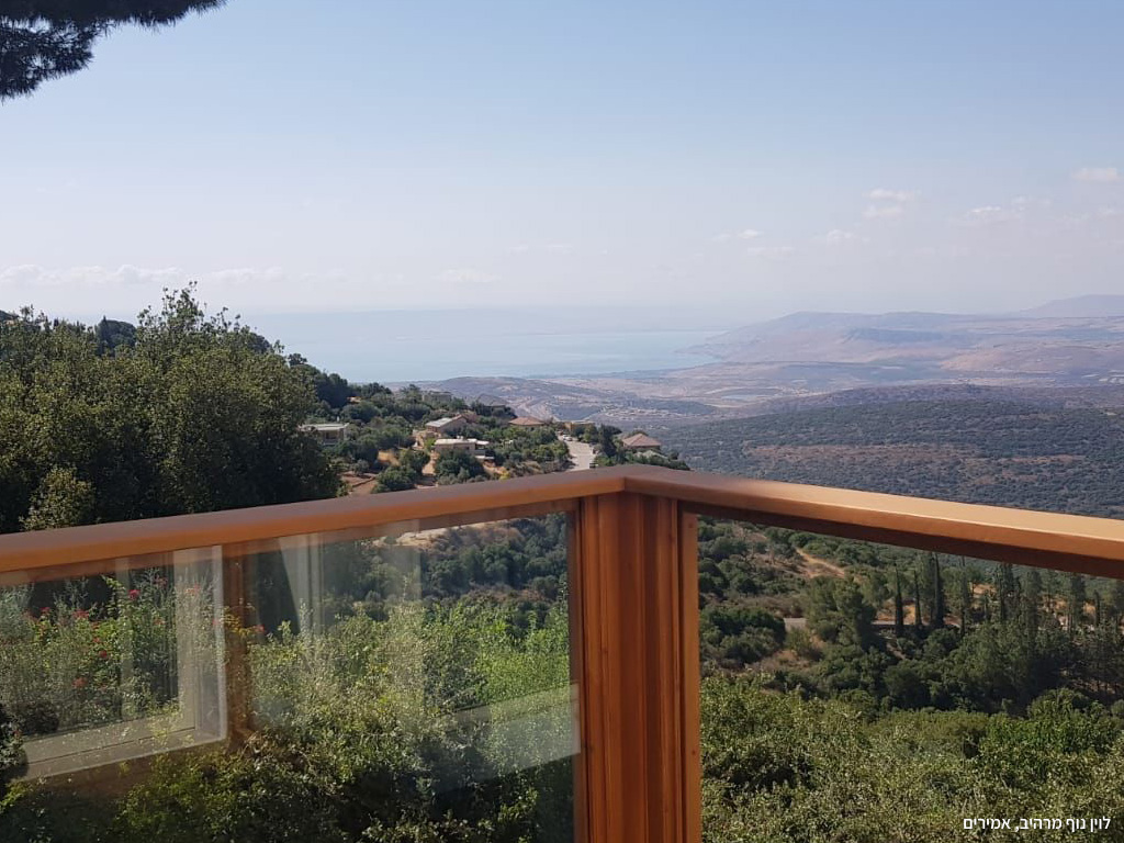 מיני סוויטה