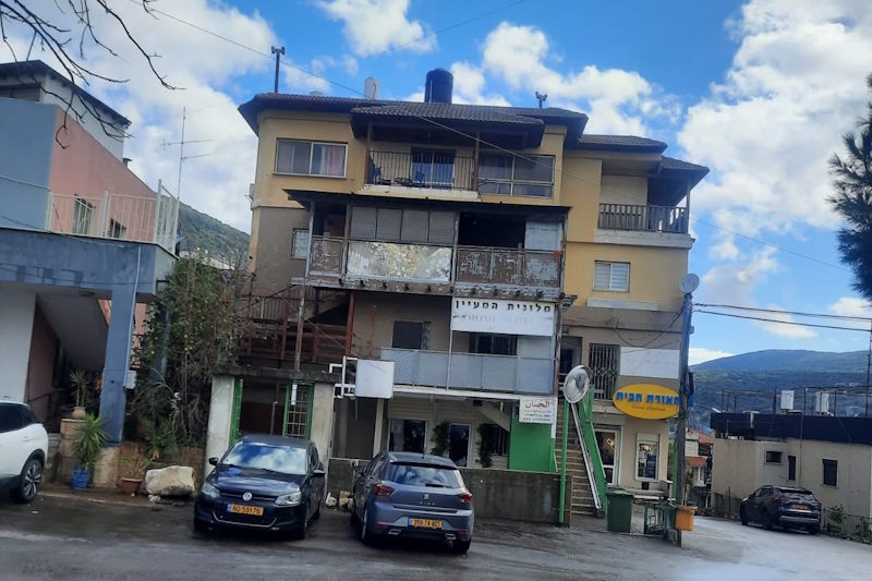 Kikar Hamaayan