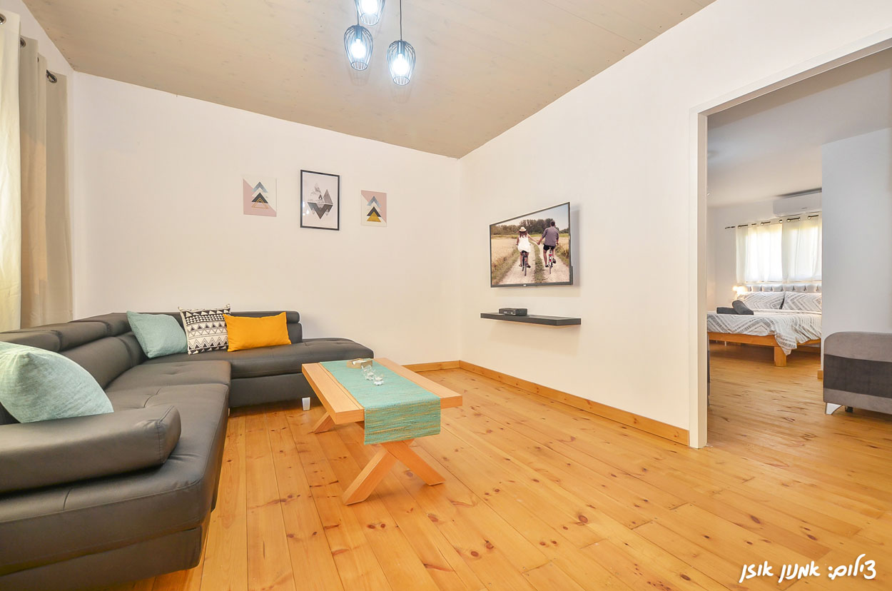 סוויטה משפחתית