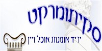 סקיתומרקט%20–%20יריד%20אומנות%20ואוכל%20,%20בית%20שאן