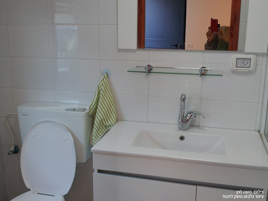 יחידת הסטודיו