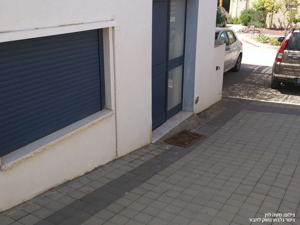 יחידת הסטודיו