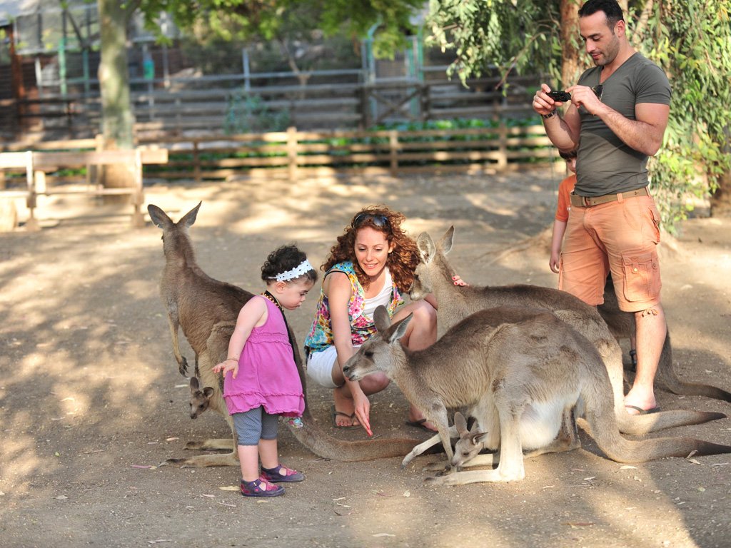 גן גורו - פארק אוסטרלי