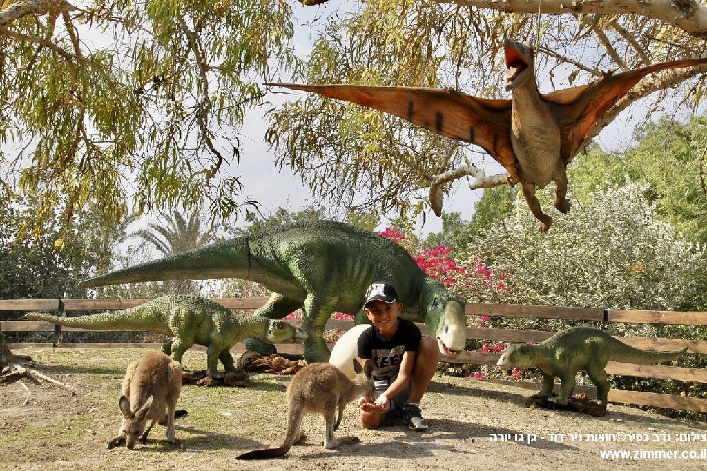 גן גו יורה - דינוזאורים בגן גורו