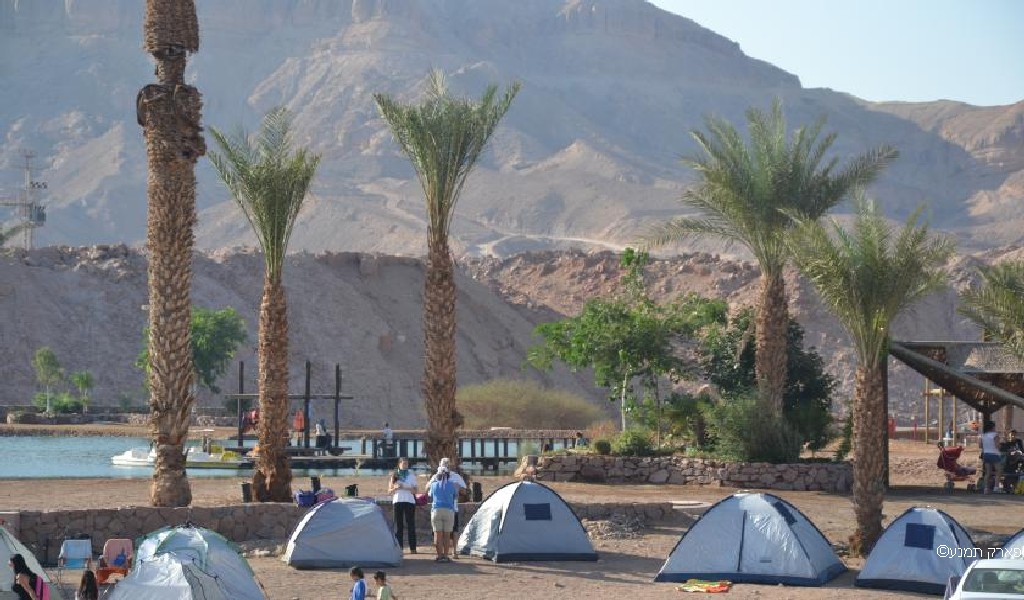 קמפינג בפארק תמנע