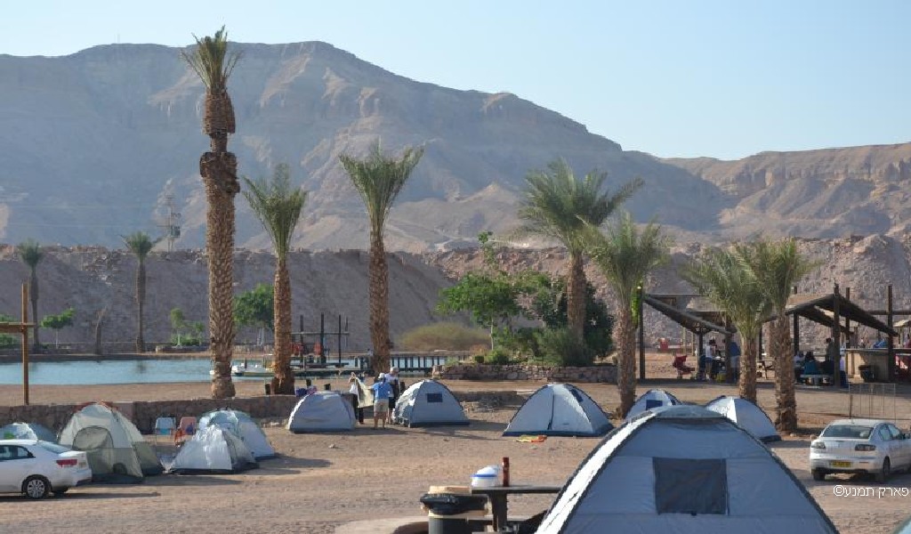 קמפינג בפארק תמנע