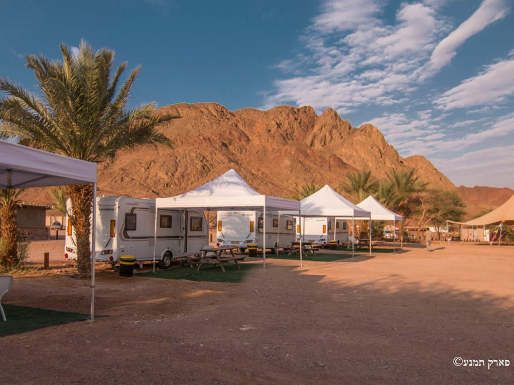 מתחם קרוואנים בתמנע