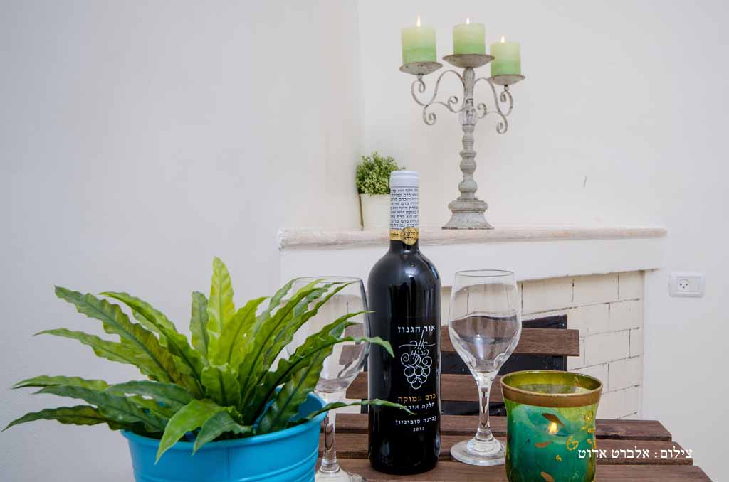 רוח צפתית צימר ימה