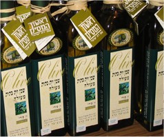 שמן%20זית%20משק%20יניב%20,%20כרמי%20יוסף