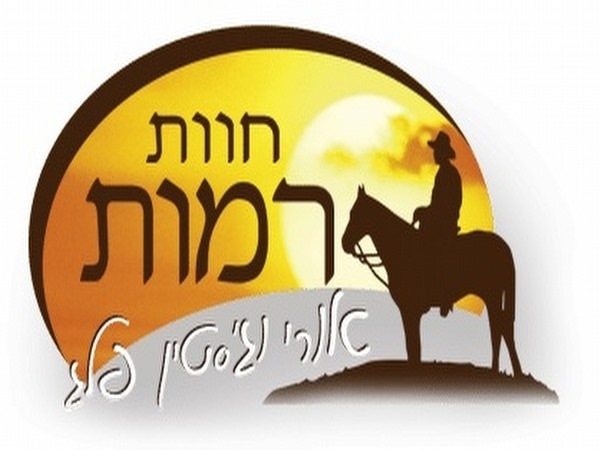 חוות%20רמות%20,%20רמות