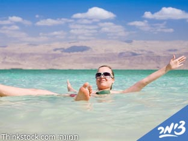 תיירות%20מגילות%20ים%20המלח%20,%20ים%20המלח