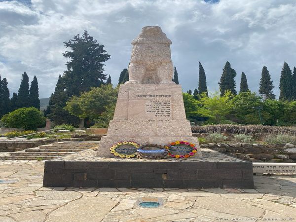 האריה%20השואג%20-%20תל%20חי%20,%20תל%20חי