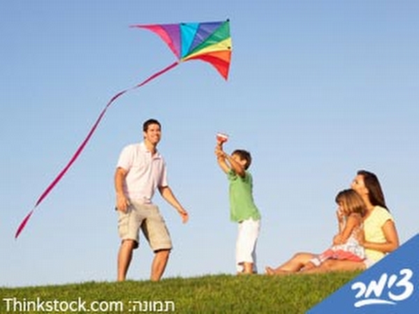 צימר%20בין%20מכתש%20לאגם%20,%20ירוחם