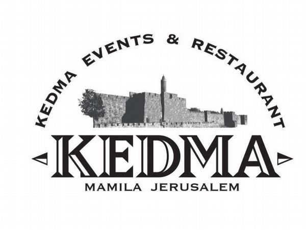 Click to visit Kedma restaurant