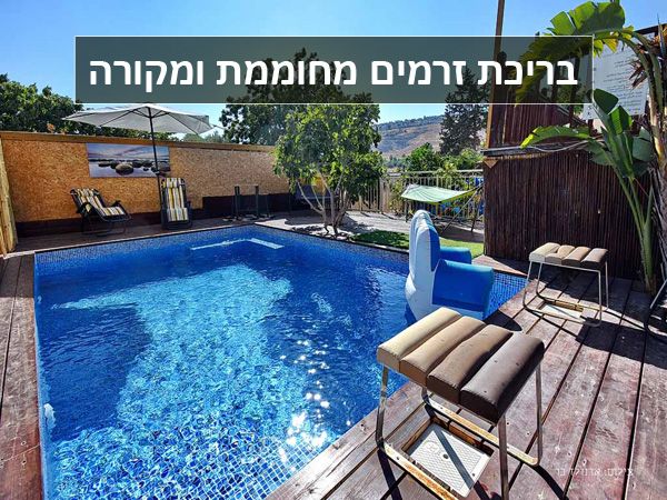 בלה%20דונה%20,%20אליפלט