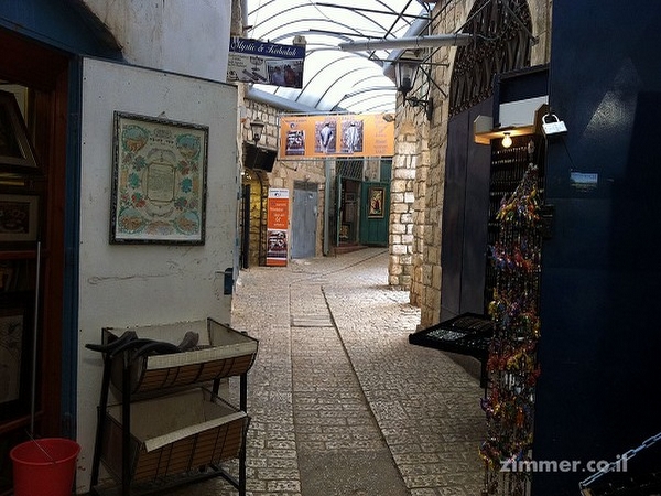 תמונות%20מהרובע%20העתיק%20%20צפת%20,%20צפת