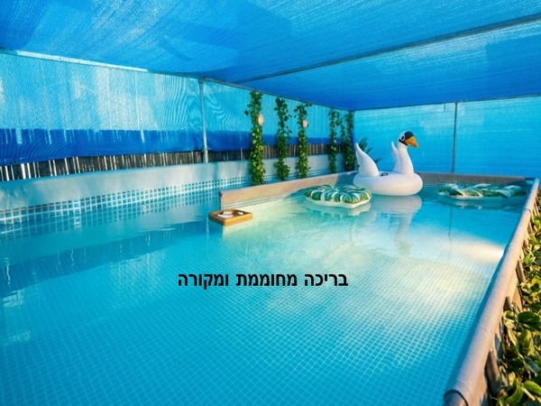 מרגוע בצמרת - צימר ביבנאל