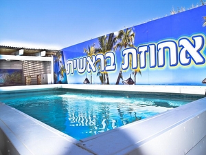 אחוזת%20בראשית%20,%20יבנאל