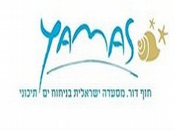 YAMAS -מסעדה חוף דור - אטרקציה בשרון