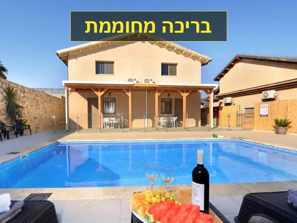 אורות%20הזוהר%20,%20ספסופה%20-%20כפר%20חושן