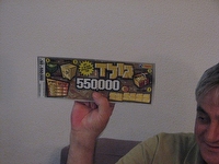 חגיגת%20יום%20הולדת%2053%20,%20משפחת%20משש