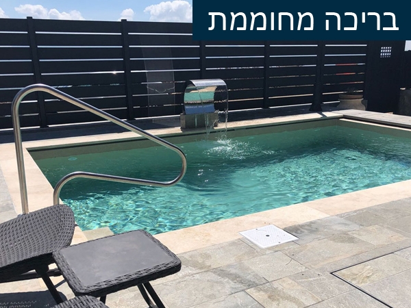 צוק%20החן%20%20%20בקתות%20עץ%20,%20מרגליות